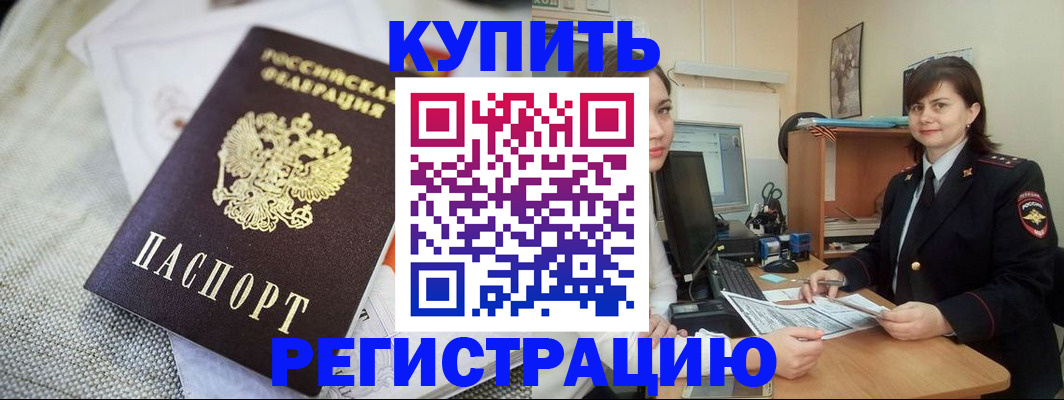 форма 3 в Белгороде